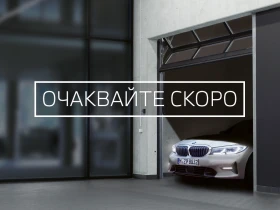 BMW iX2 xDrive30, снимка 1