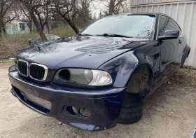 Обява за продажба на BMW 330 Подготвено купе за писта! ~2 500 лв. - изображение 2
