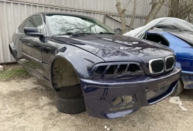 Обява за продажба на BMW 330 Подготвено купе за писта! ~2 500 лв. - изображение 1