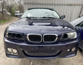 Обява за продажба на BMW 330 Подготвено купе за писта! ~2 500 лв. - изображение 1