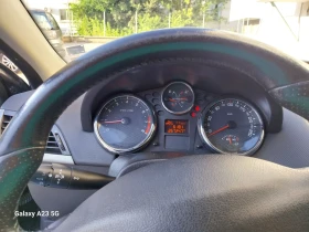 Обява за продажба на Peugeot 207 ~9 000 лв. - изображение 7