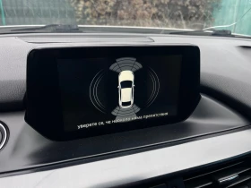 Mazda 6 2.0i АВТОМАТ + BiXenon + NAVI - 6999 лв. / 3578.53 € - 84580503 10