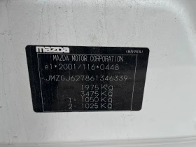 Mazda 6 2.0i АВТОМАТ + BiXenon + NAVI - 6999 лв. / 3578.53 € - 84580503 15