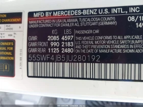 Mercedes-Benz C 300 2.0L I-4 DI, DOHC, VVT, TURBO, 241HP Rear Wheel - 12100 € / 23665.54 лв. - 57321452 15