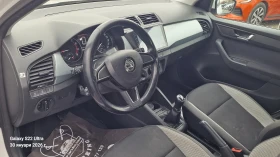 Skoda Fabia 5J - 6800 € / 13299.64 лв. - 57711183 6