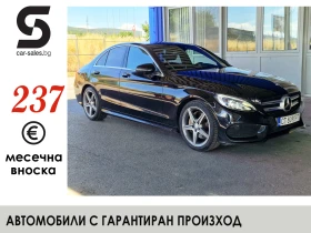 ����� �� �������� �� Mercedes-Benz C 220 AMG Package 