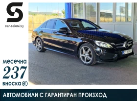 Mercedes-Benz C 220 AMG Package 