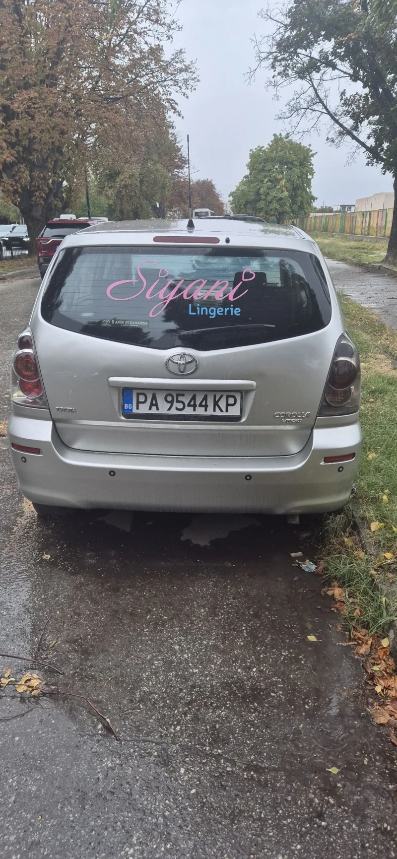 Toyota Corolla verso D4D, снимка 3 - Автомобили и джипове - 52069461