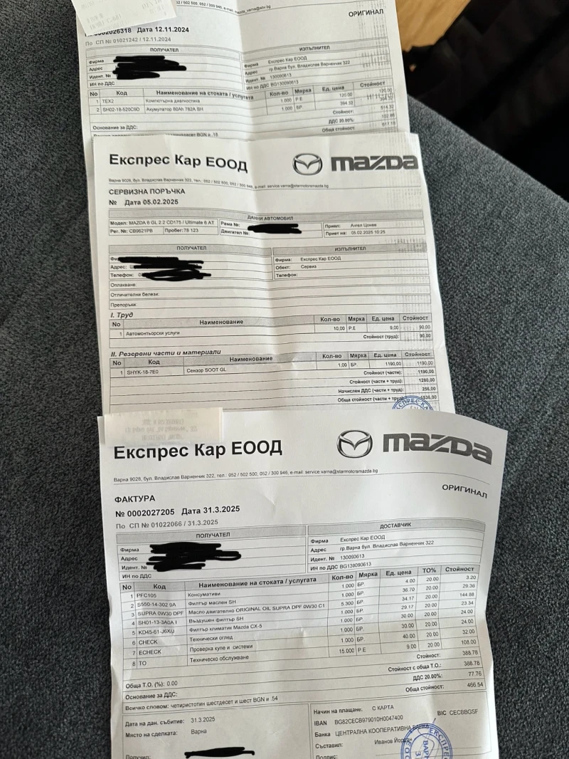 Mazda 6 Takumi 4x4 всичко платено, снимка 10 - Автомобили и джипове - 52361778