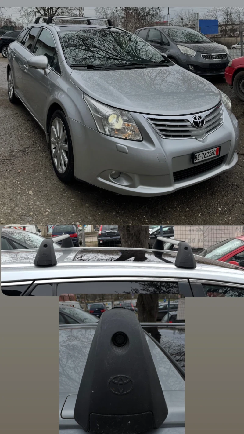Toyota Avensis БЕЗ АНАЛОГ НА ПАЗАРА!FULL!2.0!CH!TOP!, снимка 15 - Автомобили и джипове - 52877963