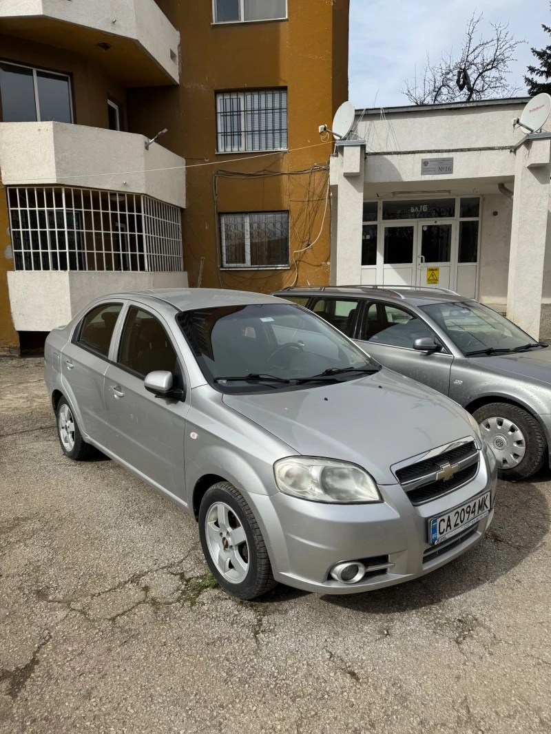 Chevrolet Aveo