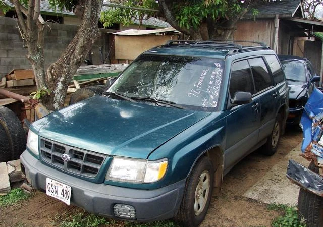 Subaru Forester 2.5 i - [1] 