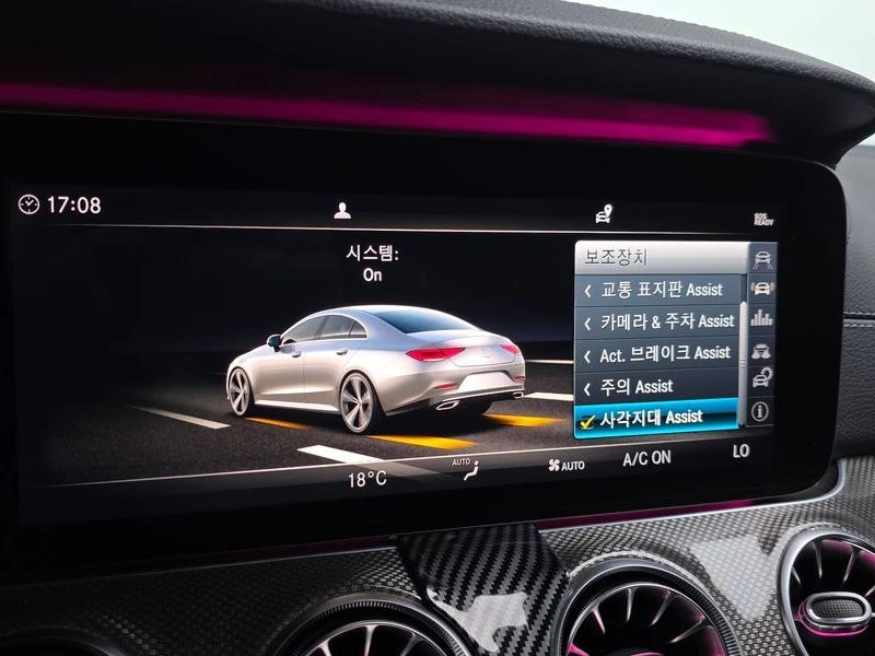 Mercedes-Benz CLS 300 * CLS300D* AMG* LINE* , снимка 15 - Автомобили и джипове - 55663961