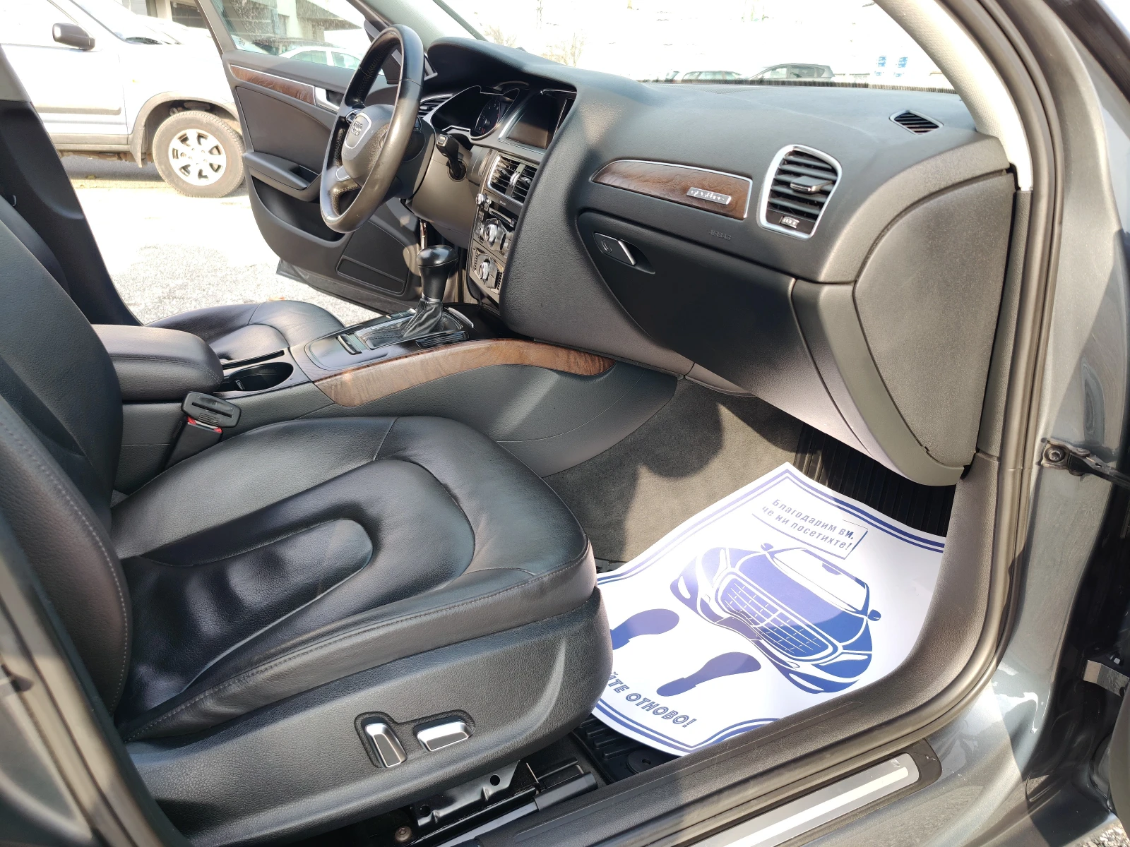 Audi A4 B8.5 | Mobile.bg   13