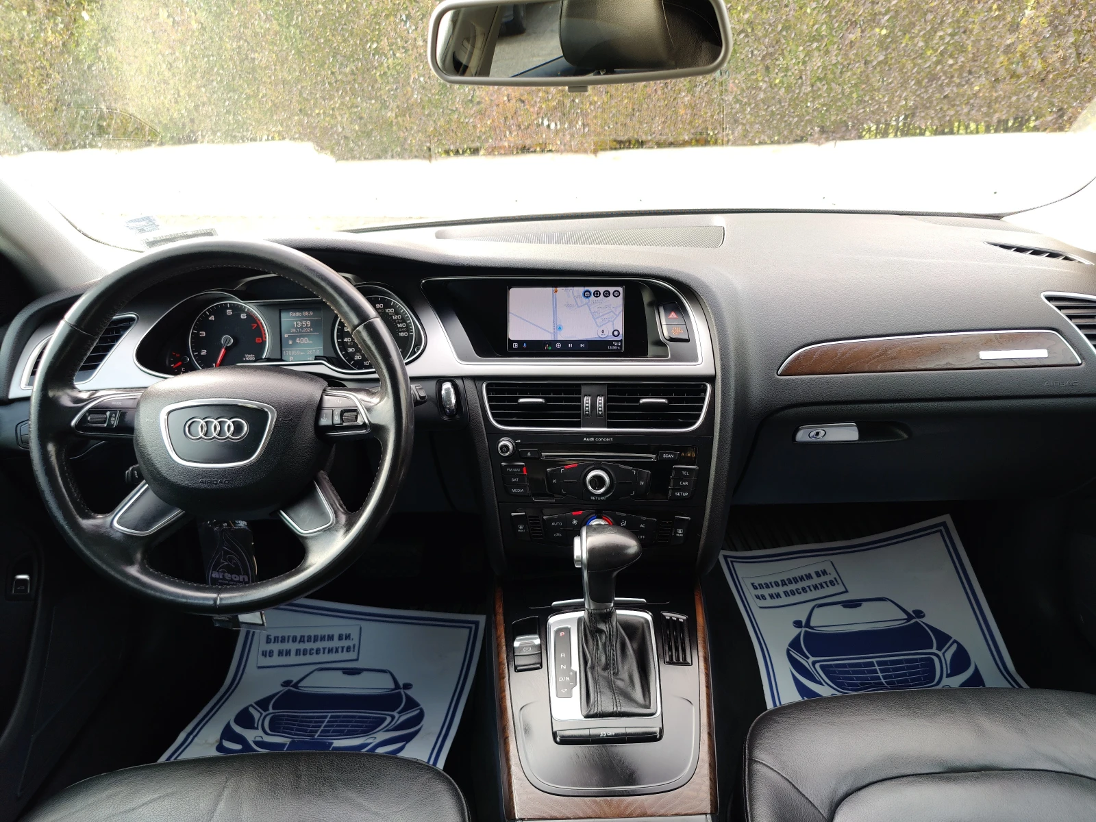 Audi A4 B8.5 | Mobile.bg   14