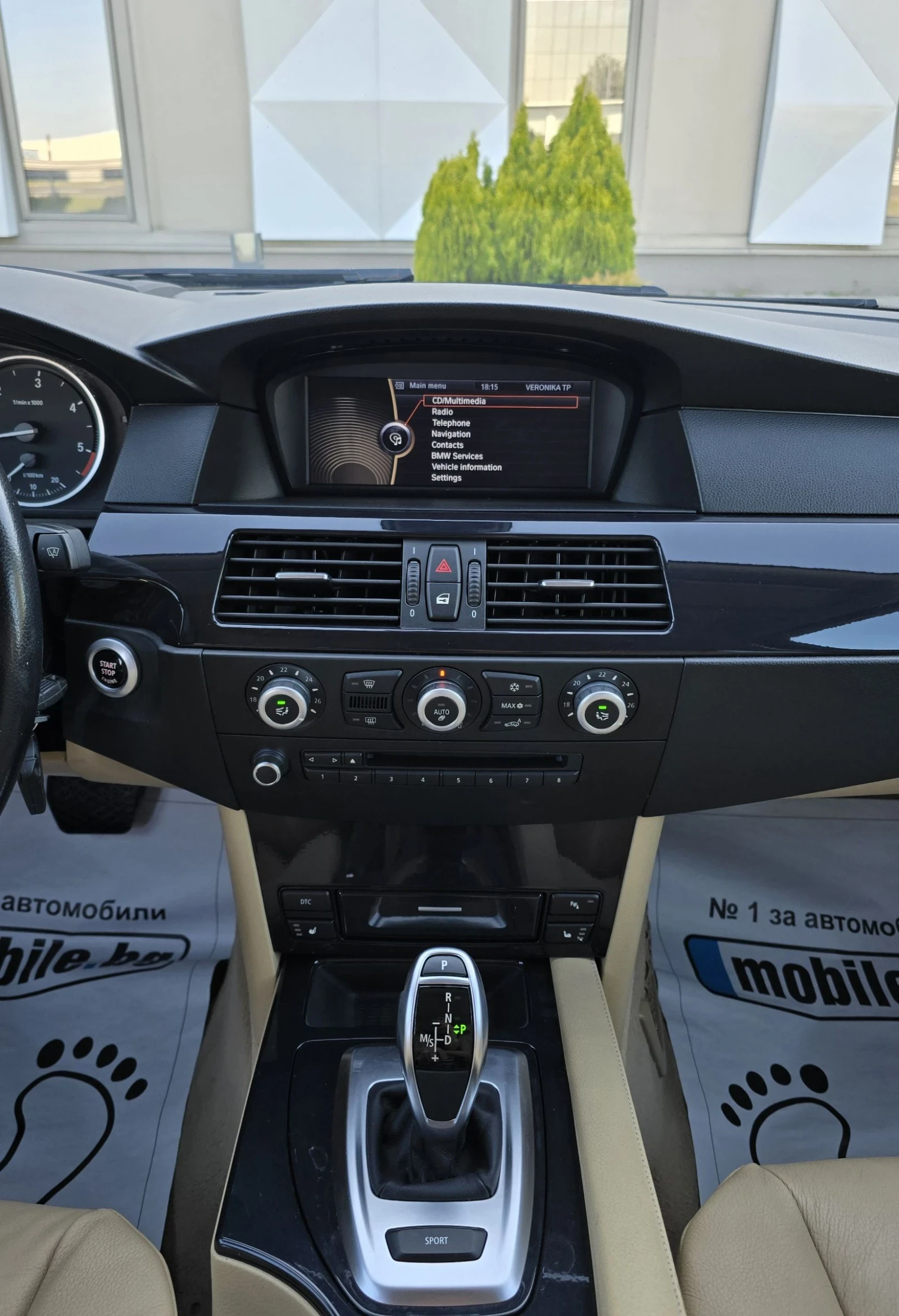 BMW 530 D Facelift.SAT.Head up.CIC Navi.Distronic.Shadow   - изображение 10