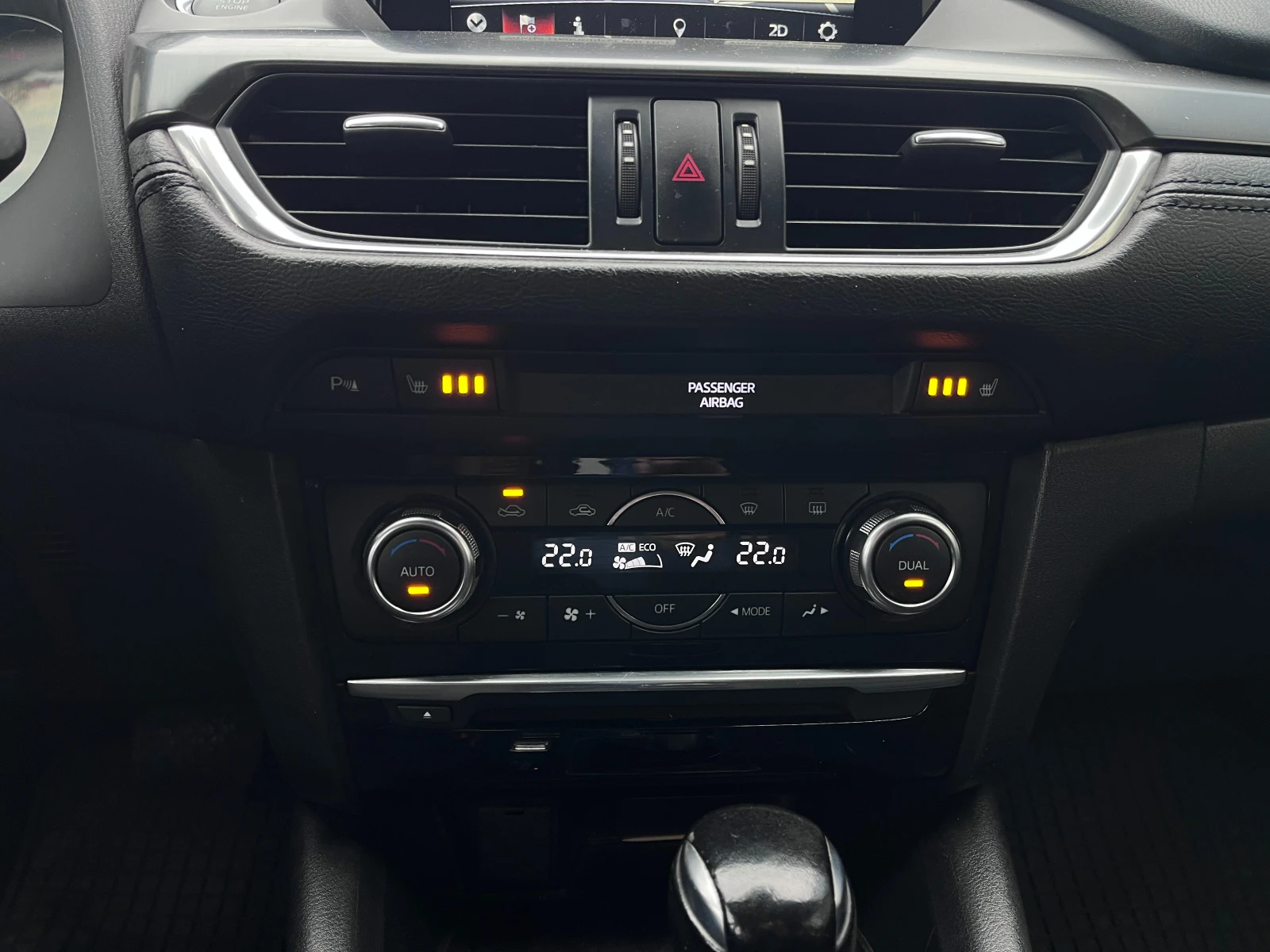 Mazda 6 2.0i  + BiXenon + NAVI | Mobile.bg   8