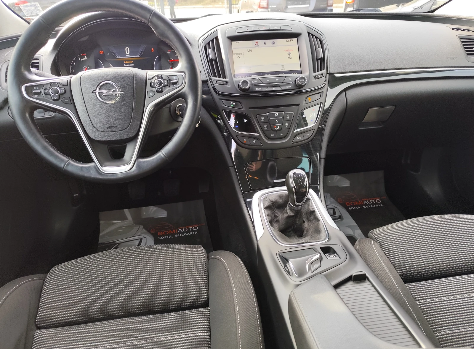 Opel Insignia 2.0CDTi* FACE* LED/XENON* * EURO5B*  | Mobile.bg   7