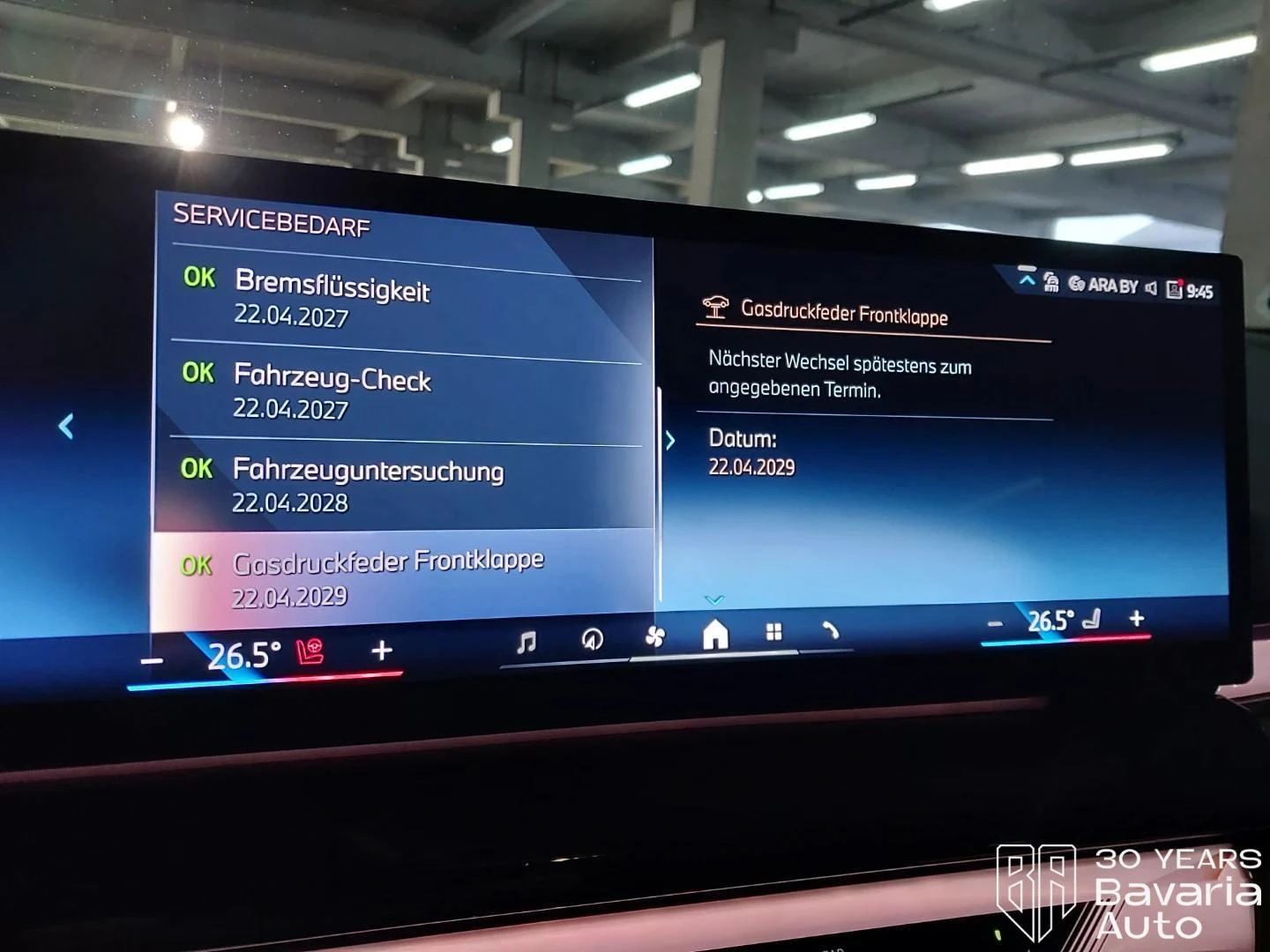 BMW i5 40 eDrive Touring M Sport Paket | Mobile.bg � ����������� 11