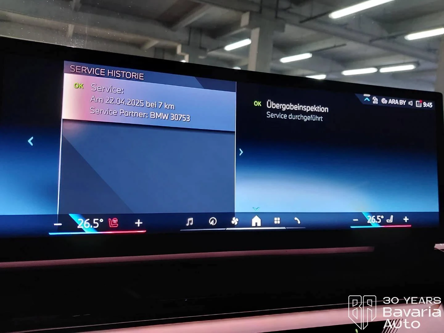 BMW i5 40 eDrive Touring M Sport Paket | Mobile.bg � ����������� 12