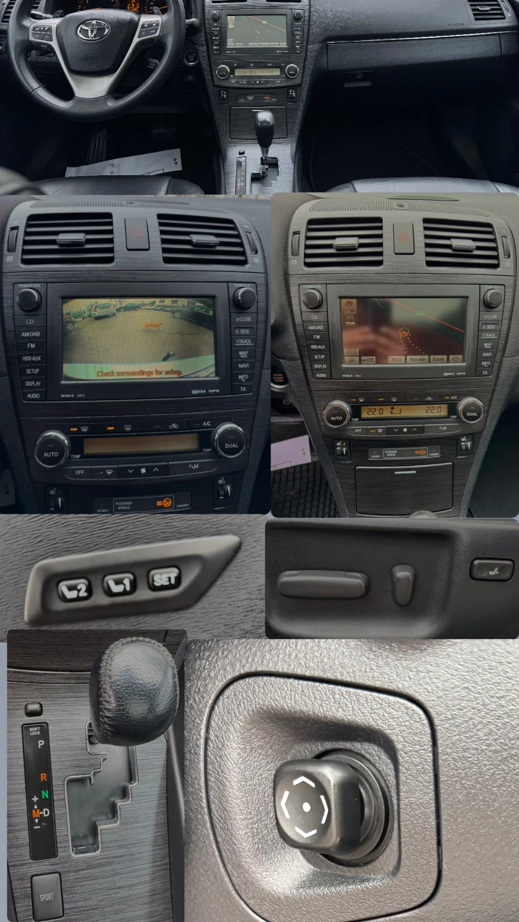 Toyota Avensis БЕЗ АНАЛОГ НА ПАЗАРА!FULL!2.0!CH!TOP! - изображение 10