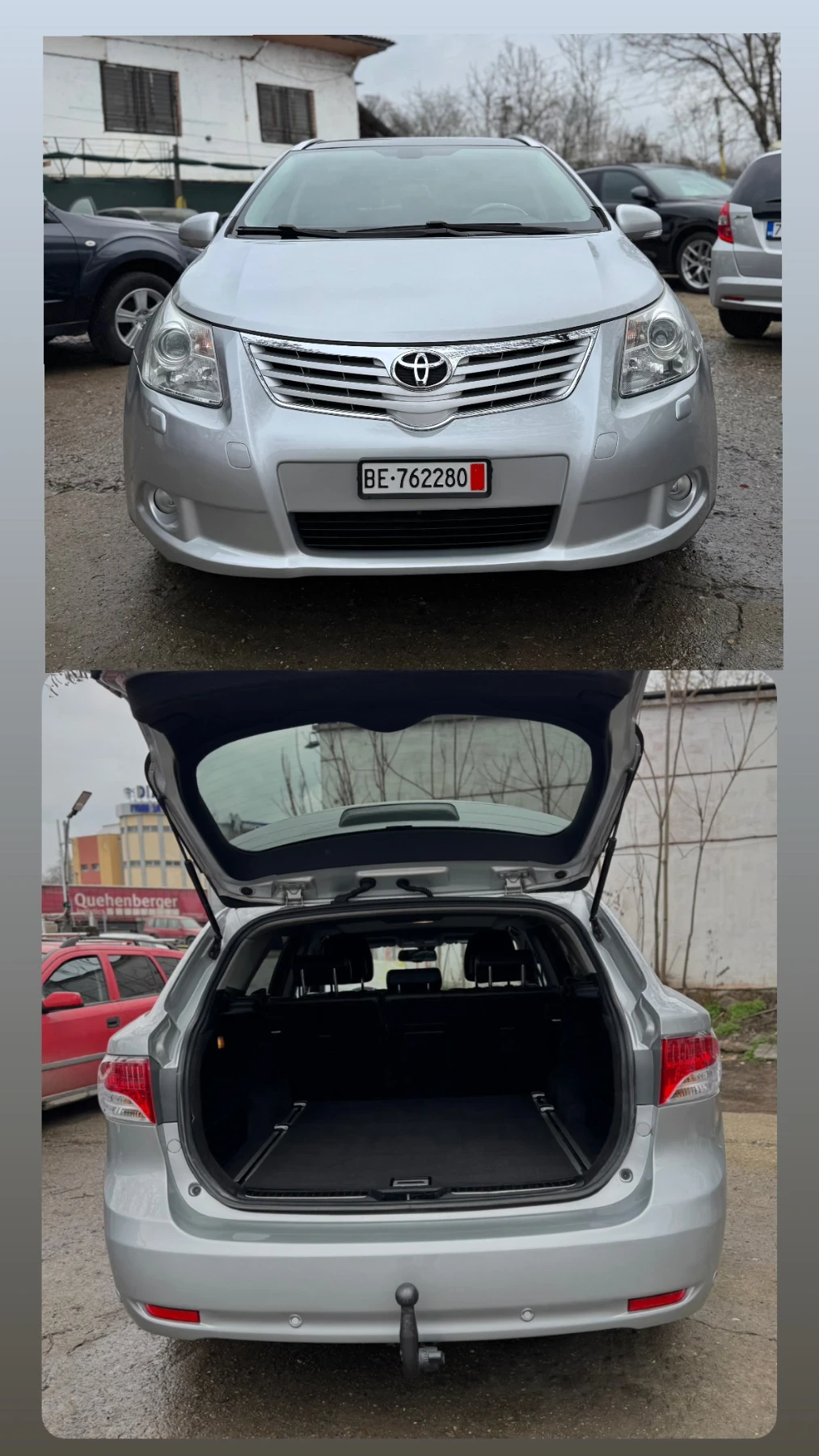 Toyota Avensis БЕЗ АНАЛОГ НА ПАЗАРА!FULL!2.0!CH!TOP! - изображение 8