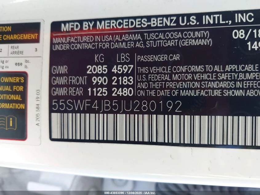 Mercedes-Benz C 300 2.0L I-4 DI, DOHC, VVT, TURBO, 241HP Rear Wheel | Mobile.bg � ����������� 15