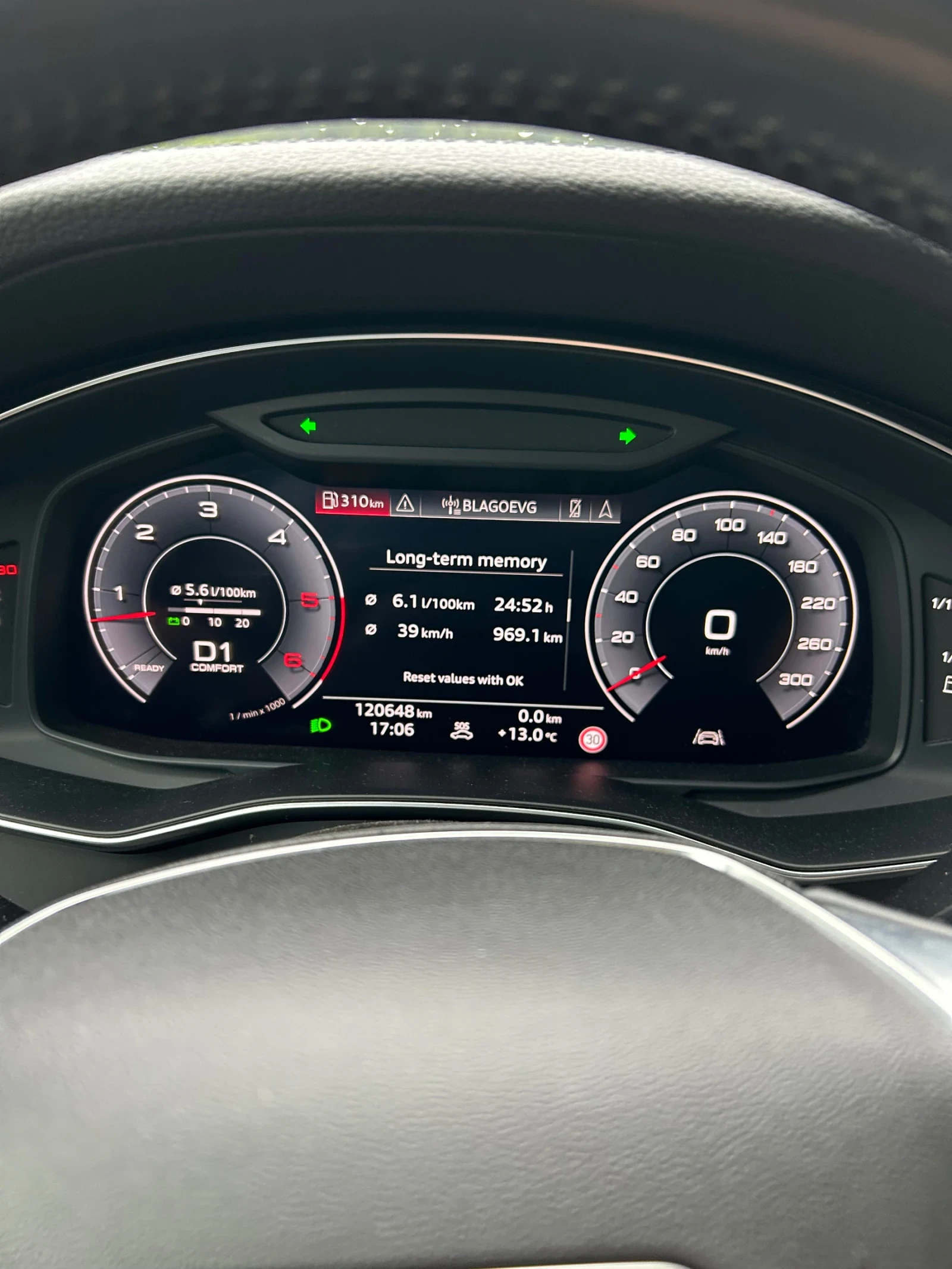 Audi A6 50TDI Quattro /S-line интериор/панорама/памет, снимка 15 - Автомобили и джипове - 53686011