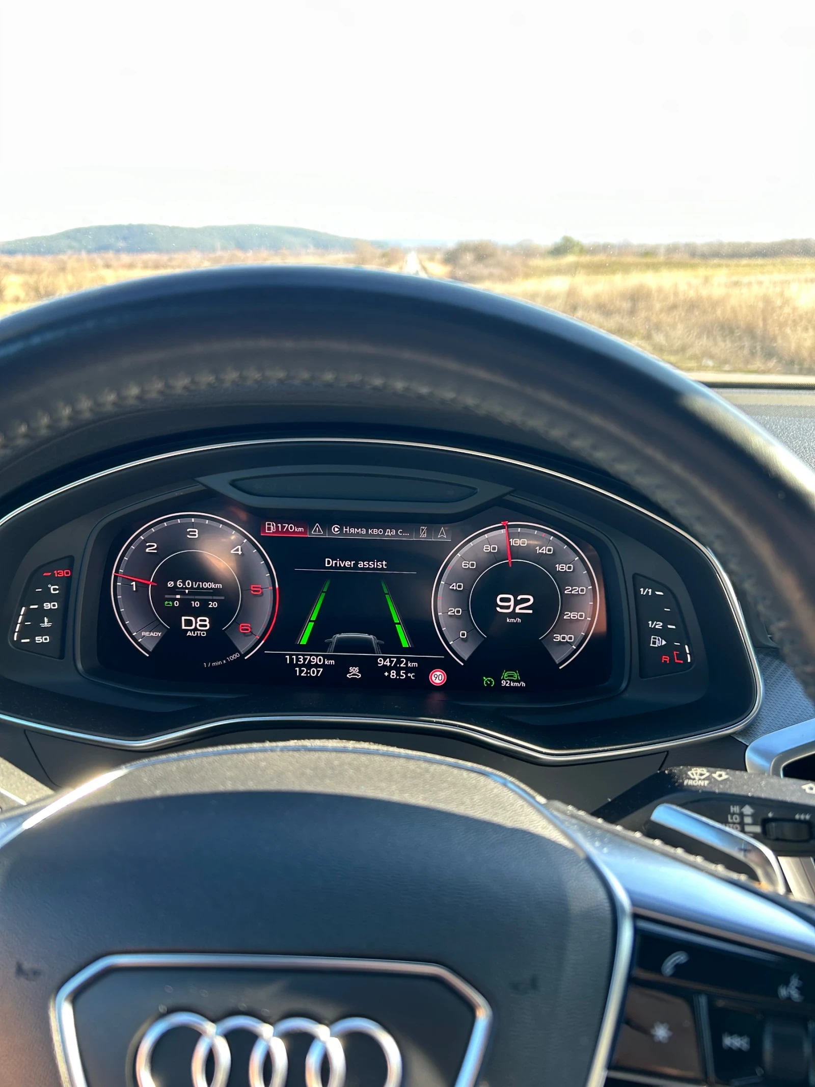 Audi A6 50TDI Quattro /S-line интериор/панорама/памет, снимка 16 - Автомобили и джипове - 53686011
