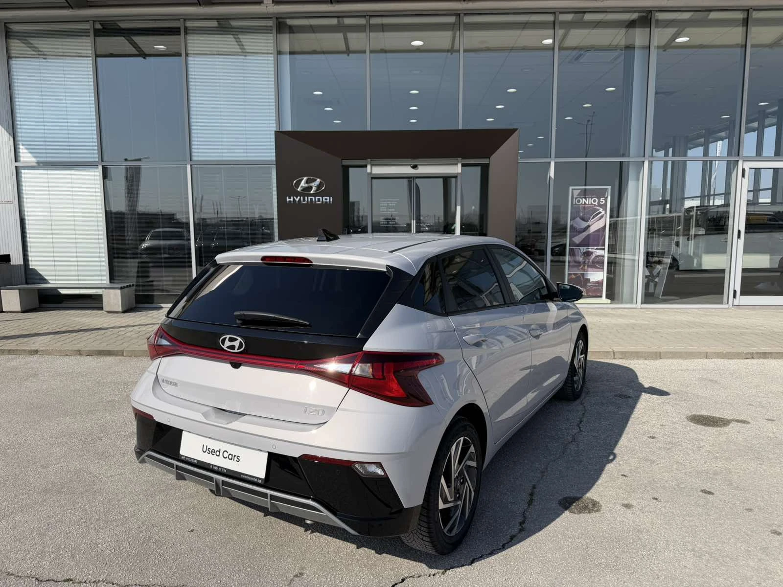 Hyundai I20 Comfort Plus, снимка 7 - Автомобили и джипове - 53864805