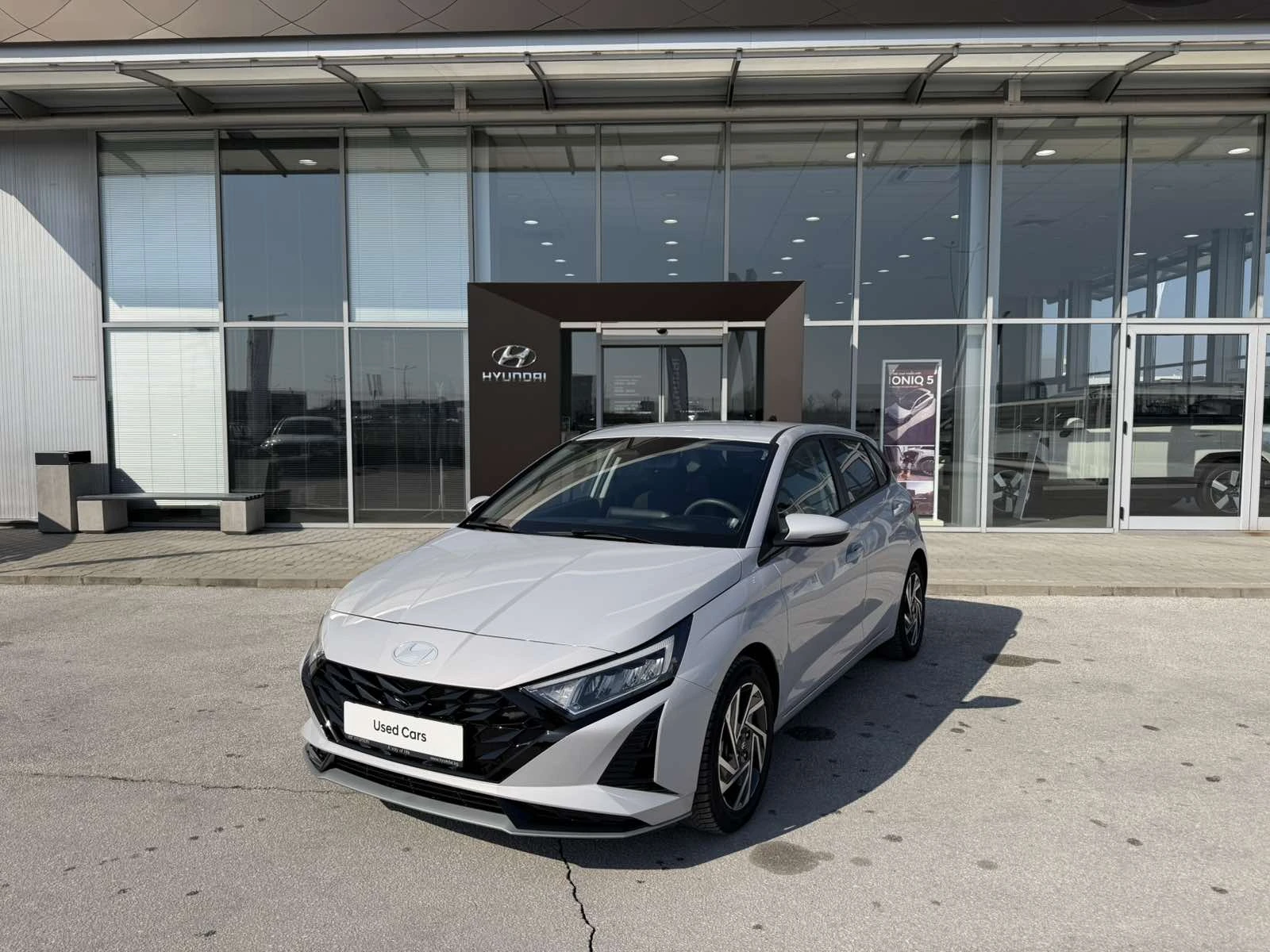 Hyundai I20 Comfort Plus