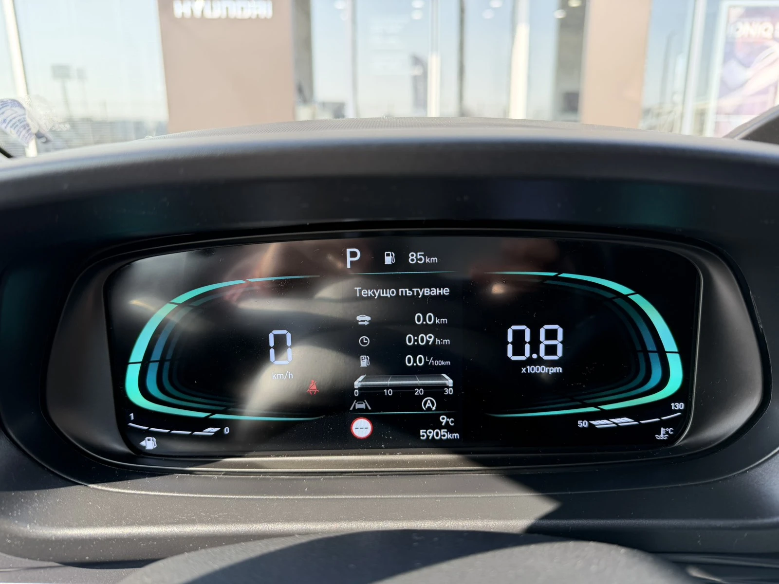 Hyundai I20 Comfort Plus, снимка 11 - Автомобили и джипове - 53864805