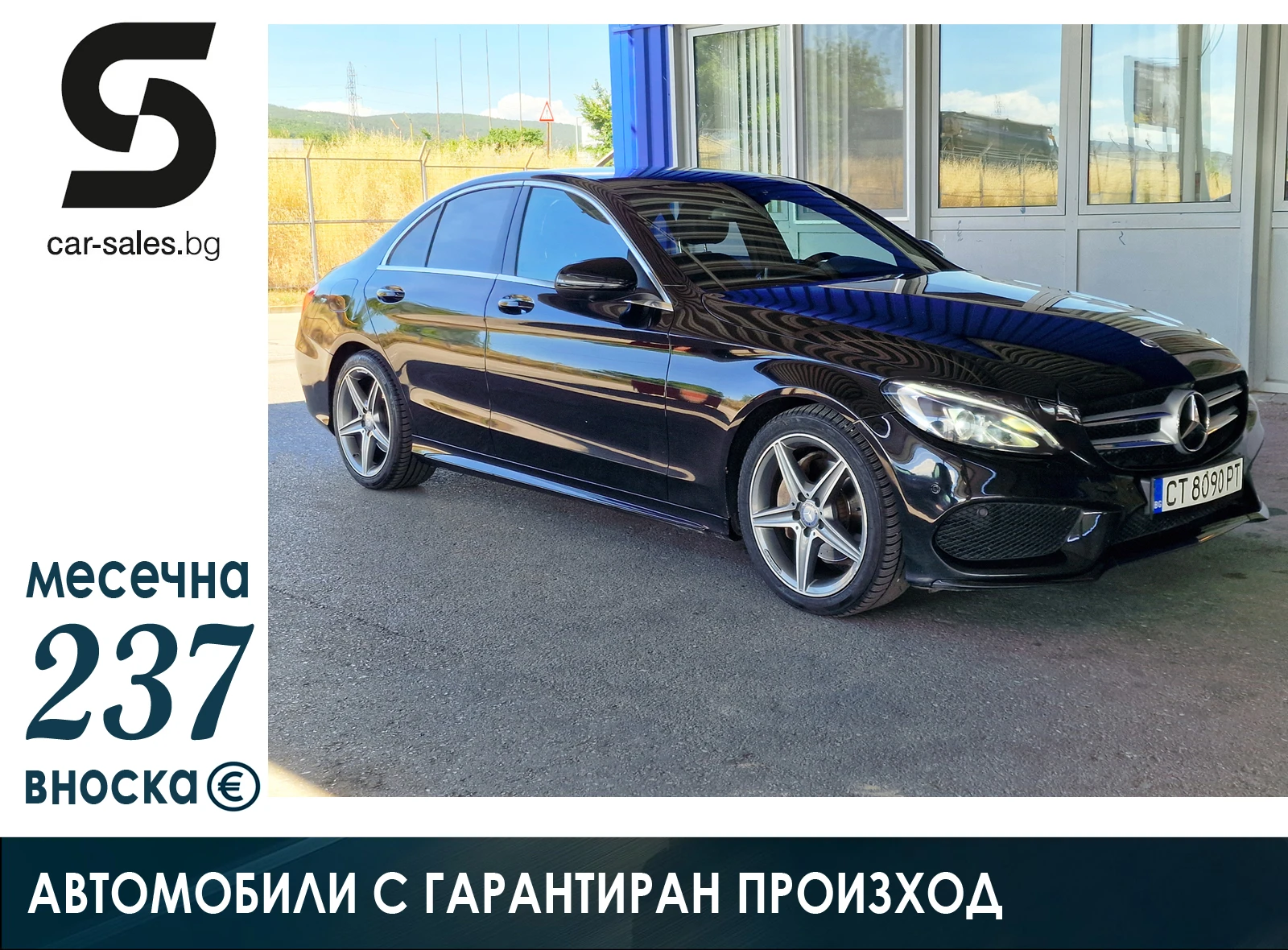 Mercedes-Benz C 220 AMG Package  | Mobile.bg � ����������� 1