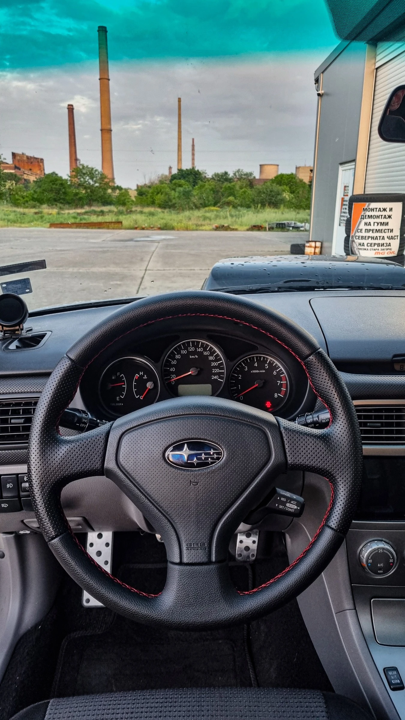Subaru Forester SG5 | 2.0XT | Обслужен | 4EAT, снимка 10 - Автомобили и джипове - 55379399