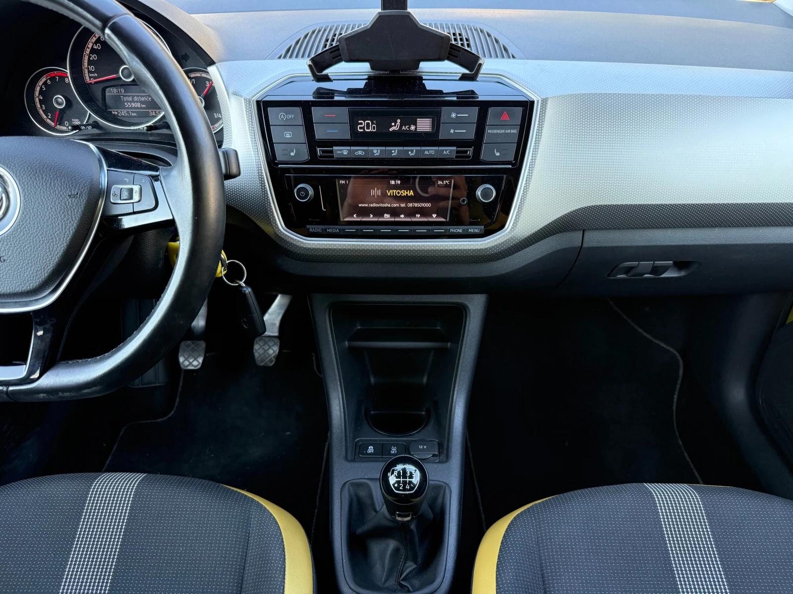 VW Up 1.0TSI, 90 К.С., снимка 13 - Автомобили и джипове - 55641496