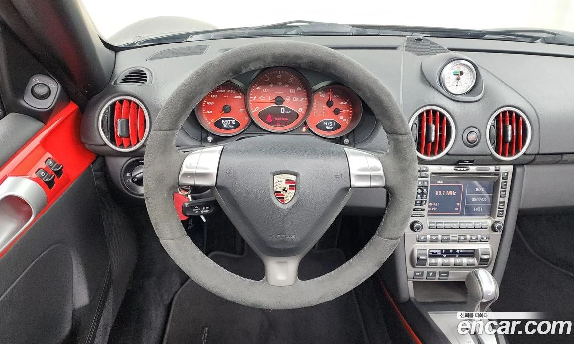 Porsche Boxster S 3.4 987, снимка 12 - Автомобили и джипове - 56104563