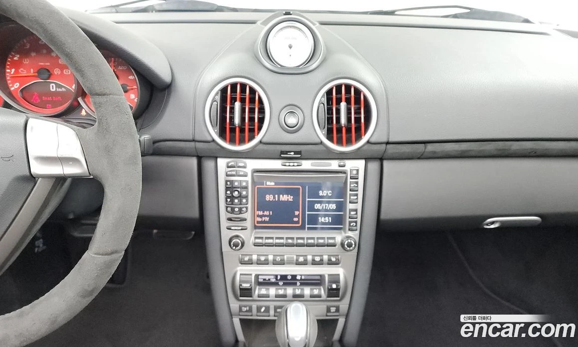 Porsche Boxster S 3.4 987, снимка 13 - Автомобили и джипове - 56104563
