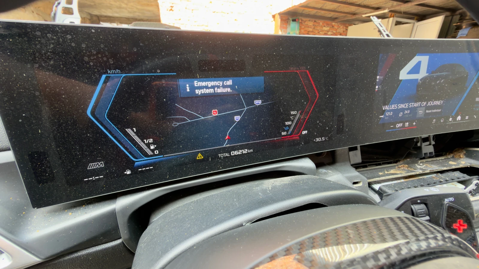 BMW M4 G82 �� ����� | Mobile.bg � ����������� 8