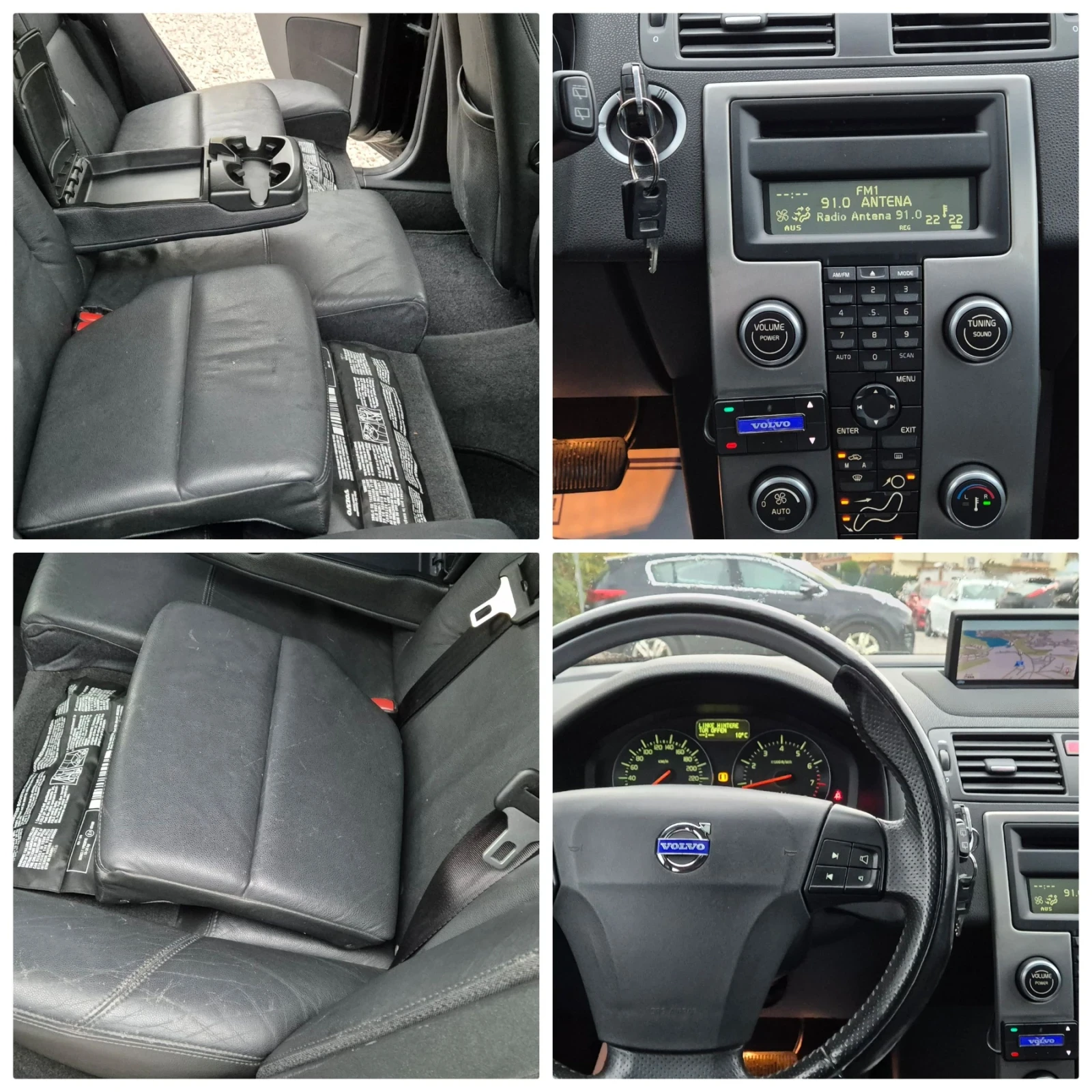Volvo V50 2.5Т-230кс.4Х4, снимка 16 - Автомобили и джипове - 56732072