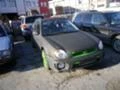 Subaru Impreza 2.0 / 1.6, снимка 2