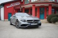 Mercedes-Benz S 63 AMG Coupe Edition1 Designo - [3] 