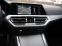 Обява за продажба на BMW 420 Gran Coupe*xDrive*M packet*LED*ГАРАНЦИЯ ~ 112 200 лв. - изображение 11