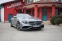 Обява за продажба на Mercedes-Benz S 63 AMG Coupe  ~ 109 500 лв. - изображение 1