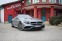 Обява за продажба на Mercedes-Benz S 63 AMG Coupe*4M*Edition1*Swarovski*Designo*Carbon Ceramic ~ 125 000 лв. - изображение 1