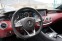 Обява за продажба на Mercedes-Benz S 63 AMG Coupe*4M*Edition1*Swarovski*Designo*Carbon Ceramic ~ 125 000 лв. - изображение 6