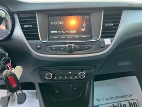 Opel Crossland X 1.6 HDI 100кс Euro6, снимка 13