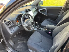 Toyota Rav4 D4D Navi Clima, снимка 9
