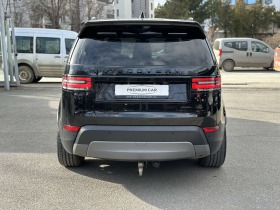 Land Rover Discovery 3.0 d  | Mobile.bg   8