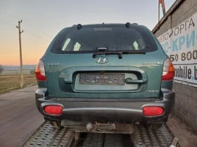 Hyundai Santa fe 2.7 173к.с. - 11 лв. - 85806803 | Car24.bg