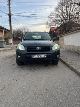 Toyota Rav4, снимка 4